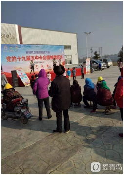 学习贯彻党的十九届五中全会精神新时代文明实践 微宣讲走进七星河新村