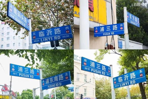 住在浦东 临沂新村 ,串起一片吃货天堂