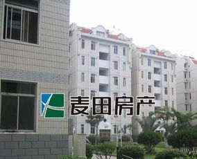 图 洪文一里 瑞景新村 朝南三房 居家舒适 环境优美莲前 前埔 厦门租房 厦门列表网