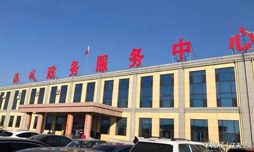 首问负责 心之所系 海城办证小窗口解决群众大问题