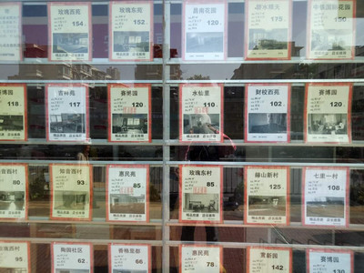 你缺孩子一个未来 这才是学区房正确的打开姿势