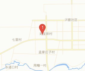 潍坊远航物流