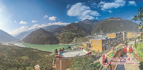 重建新貌