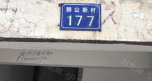 七里庙赫山新村与七里新村 精装修电梯楼，家电齐全的理想住所