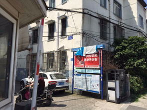 宏葑一村与七里新村 城市社区变迁的双重缩影