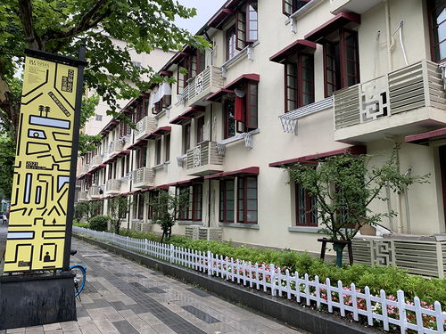 一个历经岁月的工人新村，如何蝶变新生筑就安居梦 五年看上海七里新村