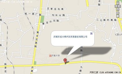 绿色中华行 济南东岳大舜植树节活动在七里新村举行