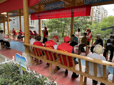 猇亭区司法局举办2022年法律进社区暨法律志愿服务法治文化活动