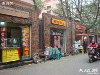 济南七西美食街 隐藏于二七新村与七里的烟火人间