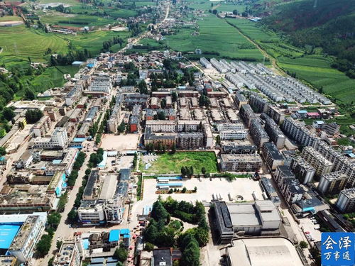 会泽高空下的美丽乡村之五里牌·七里新村