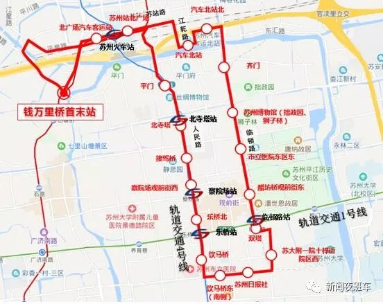 孔网搜寻 珍藏苏州七里新村的古城记忆